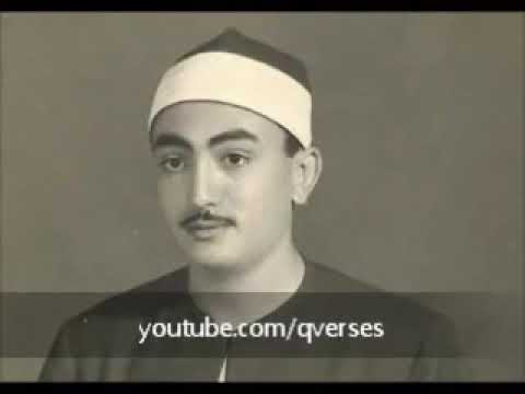 يا أله العالمين ابتهالات للشيخ نصر الدين طوبار 