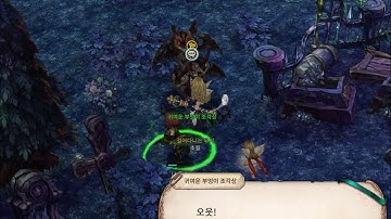 2021 Tree of Savior M Korea CBT1 - Lv.41 Pyromancer Monsters Hunting & Quest Move Video [HD_1440p]