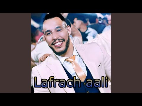 Cheb Bilal Berkani Lafrach Aali