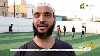 القارئ محمد سالم ولد زين كما لم تشاهدونه - إذاعة موريتانيا