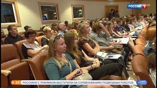 Россия-1: В Москве началось обучение волонтеров Корпуса наблюдателей Россия-1: В Москве началось обучение волонтеров Корпуса наблюдателей