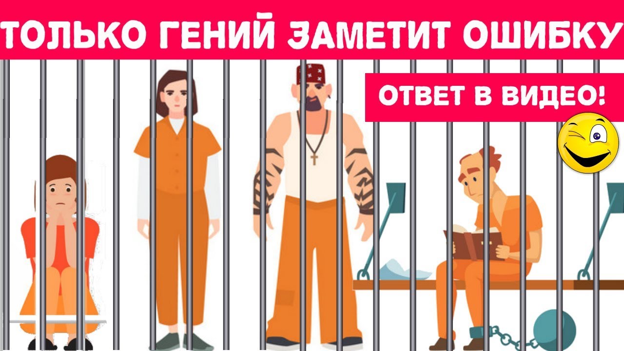 Только гений найдет 10 лиц на картинке