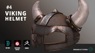 3dsMax | Modeling_Sculpting_Texturing a Viking Helmet - Part 4 [Texturing]