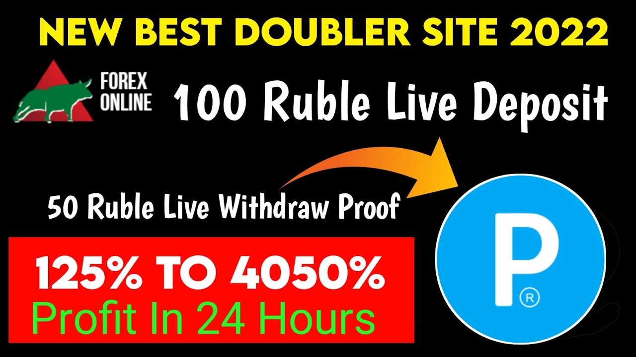 forexonline.digital New Doubler Site 2022 | 150% To 4050% Profit In 24 Hours | Earn Online