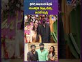 టైటిల్స్ విషయంలో సీక్రసీ మెయిన్టైన్ చేస్తున్న మేకర్స్... ఎందుకీ సస్పెన్స్ | NTR | Prabhas - TV9