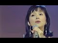 岩崎宏美 - 思秋期~そばにおいて [1995 Performance] Hiromi Iwasaki