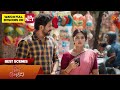 Singappenne - Best Scenes | 17 Mar 2026 | Tamil Serial | Sun TV