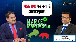 MARKET MASTERS: NSE IPO पर क्या है Outlook? Saurabh Mukherjea से जानिए screenshot 3
