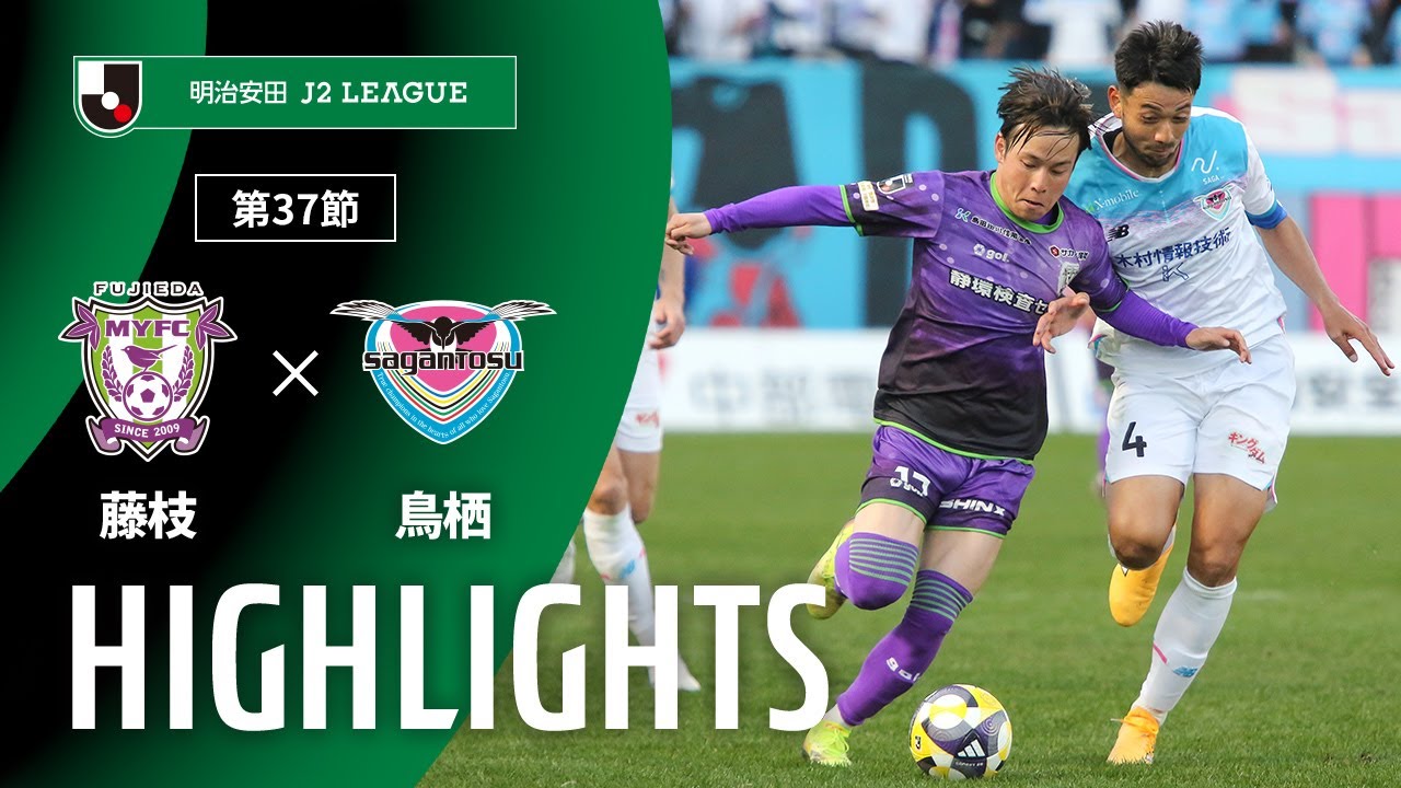 取材ノート：藤枝】小兵GKの希望。北村海チディのポテンシャルと成長