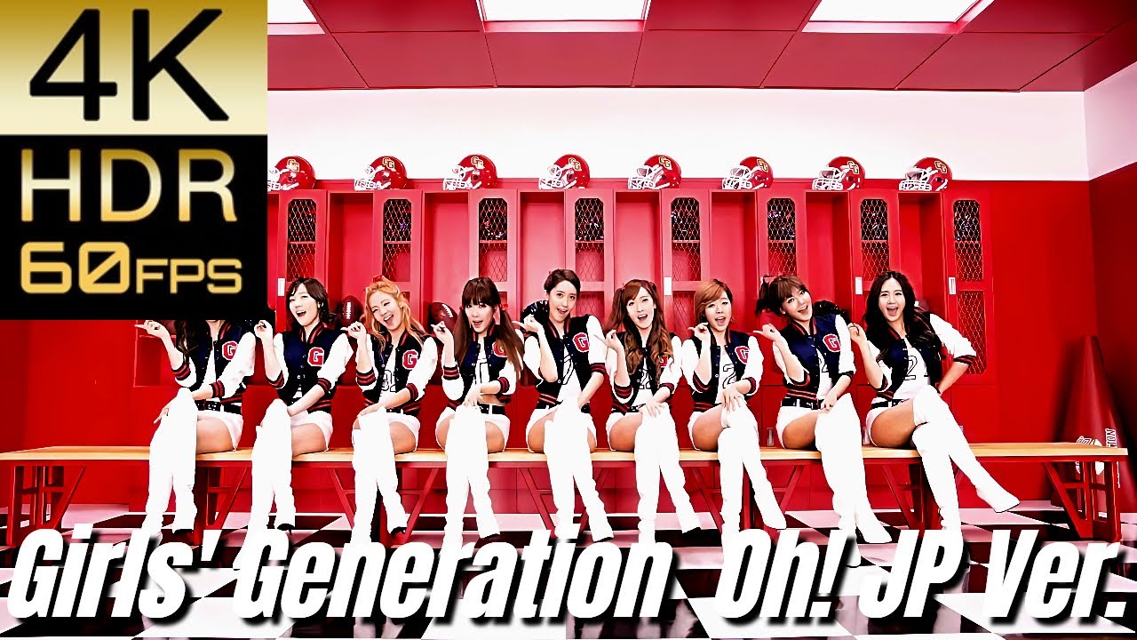 高画質で蘇る‼K-POP MV [少女時代(Girls' Generation)] 