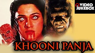 Khooni Panja  Video Jukebox (1976) | Anil Dhawan | Javed Khan |Seema Vaz | Bollywood  Horror Movie