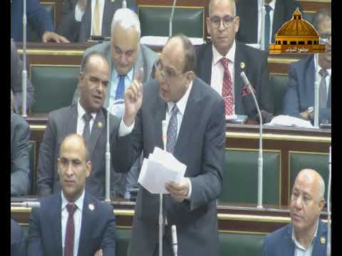 النائب اللواء مجدي سيف وطلب إحاطة لوزير الصحة