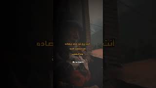 خالد الراشد اسمع قصه مؤثره يابن العشرين كم مات من اقرانك وتخلفت