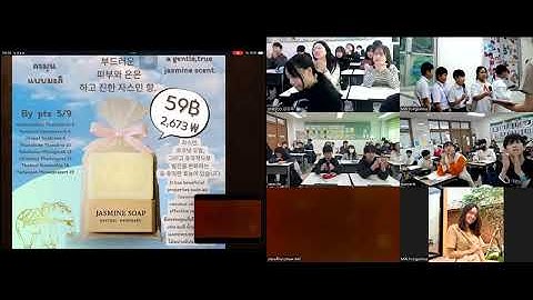 PTS International Online Class(Thaiand-Korea) G.5 IEP- Product Creative by AI (GCED)