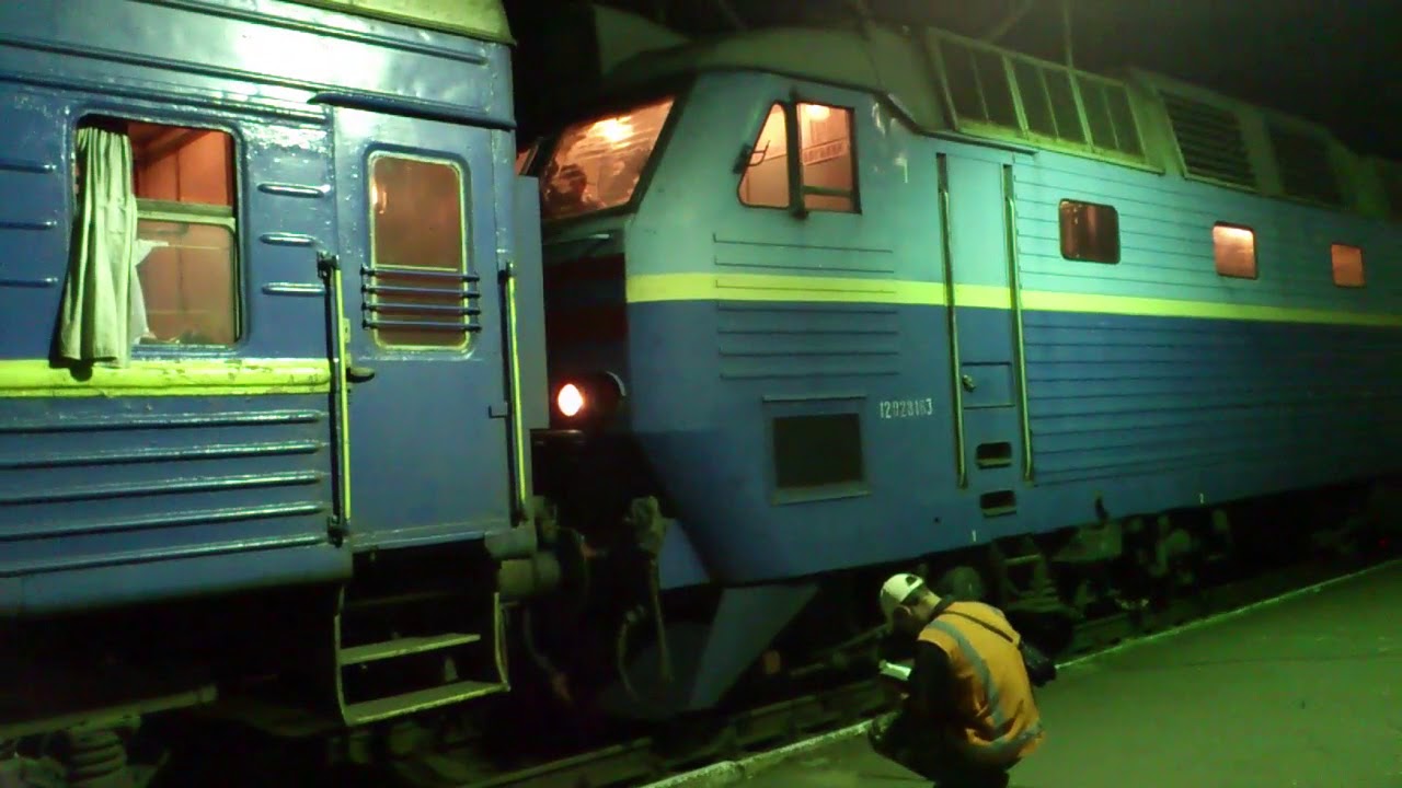 Поезд керчь киев Поезд керчь киев