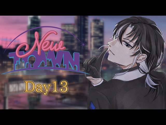 【 #NEWTOWN 】　今日はクイズ大会なるものがあるらしい 一緒に出てくれる人いないかな…#12【埼凰リンネ / YUMENOS】 #新人vtuber