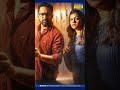Lokah முதல் Imbam வரை... தீபாவளி ஸ்பெஷலாக Ottயில் வெளியாகும் கேரளா திரில்லர் திரைப்படங்கள்