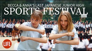 Becca & Anna's Last Japanese Junior High School Sports Festival  Life in Japan EP 263