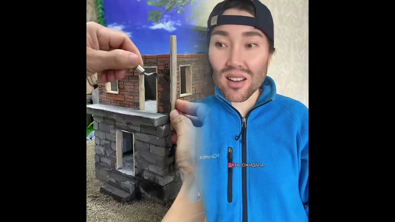 Тот самый ОТЕЦ 🚩 Правильно ли поступила жена?  