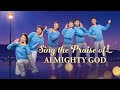 Christian Dance | "Sing the Praise of Almighty God" | Praise Song