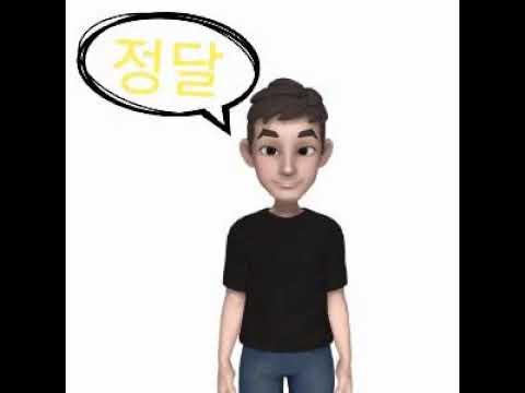 [TJ노래방라운지] 착한사랑 - 김민종