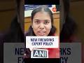 TN to frame a fireworks export policy under CM Vijay's guidance: Minister Keerthana