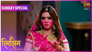Rimjhim - Choti Umar Bada Safar | Sunday Special | Rimjhim aur Sameer ki Kahani | Dangal TV