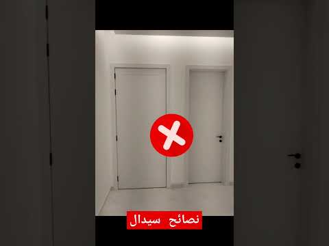 المقاسات العالميه للابواب ابواب 