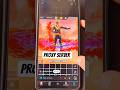 HOW TO DOWNLOAD PROXY SERVER IN FREE FIRE, HOW TO USE PROXY SERVER IN FREE FIRE, VIP PROXY SERVER