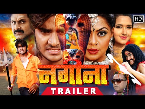 nagina|-new-bhojpuri-trailer-2019-|-superstar-pradeep-pandey-(chintu)-|-bhojpuri-action-movie