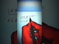 Calculation Banegi Rocket 🚀 | Only 2 Seconds Trick #maths #mathstricks #mathtricks #shorts #tricks