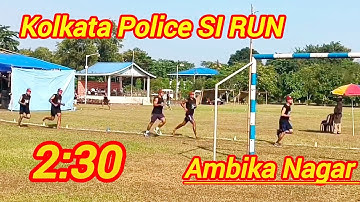 KP SI & Sergeant Run 2025//Ambika Nagar ground//KP SI & Sergeant Video 2025🧑‍✈️🏆KP Ground Video 2025