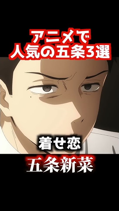 ミシマ Youtube