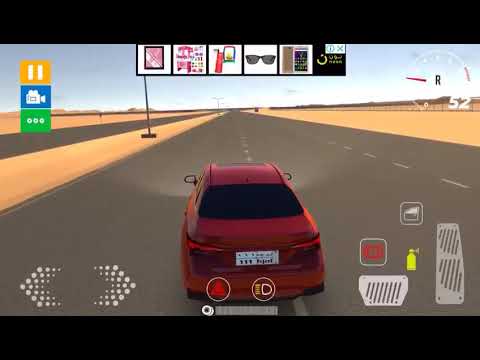 هجوله على افالون شيله ترشرش