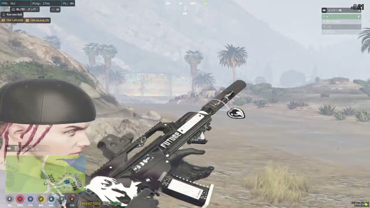 Renewa city 和ノ92 wow