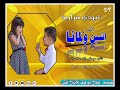 جديد الفنان عبودي سراريه اتنين لمانا القدر جديد الفنان عبودي سراريه اتنين لمانا القدر