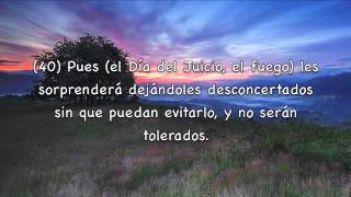 Sura Al-Anbiya' Subtítulos Español Fares Abbad
