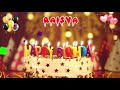 RAISYA Birthday Song – Happy Birthday Raisya Mp3 Song