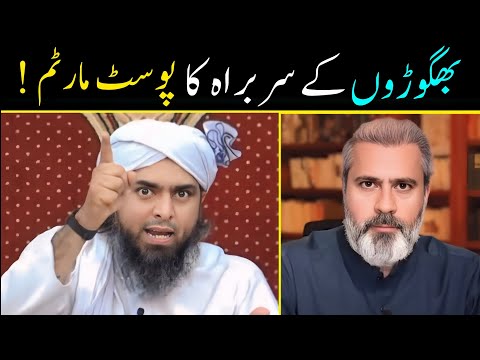 🔥 Reply To Imran Riaz Bhagorra | 🔥 Govt. Decision About Solar Panels | Engineer Muhammad Ali Mirza