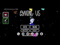 Among Us Play The Sound Below And One Of Our Support Team Members Will Assist You Shorly December 16 Among Us Play The Sound Below And One Of Our Support Team Members Will Assist You Shorly December 16