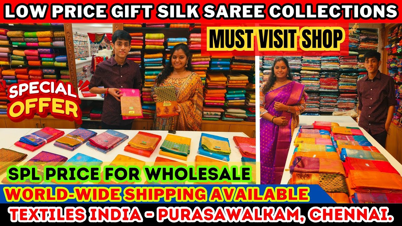 😍 Low Price Gift Silk Saree Collections 😍 Textiles India Purasawalkam