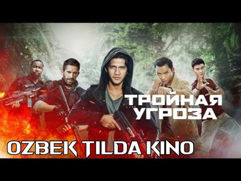 Кино узбек тилда — Tarjima kino uzbek tilda 2021