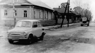 Real street scenes with a ZAZ-965 car in the city of Cherepovets, USSR. Vintage footage from 1963.