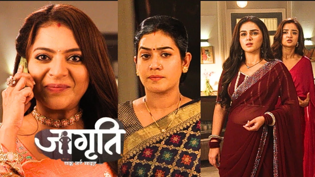 Jagriti On Location | क्या Suraj हुआ Jagriti के खिलाफ?