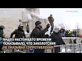 Арестованный на митинге в защиту Навального выиграл в суде