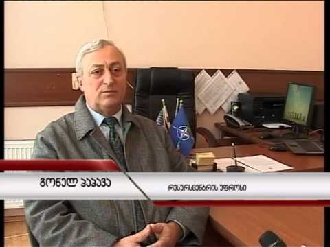 ზუგდიდის მუნიციპალიტეტის რამდენიმე სკოლაში სწავლის პროცესი იანვრამდე შეწყდა.