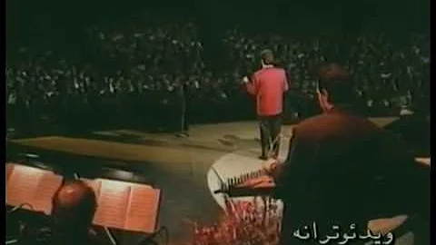 Moein - Mast( Moein In Concert)