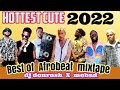 PORTABLE 2022 MIXTAPE LATEST NAIJA AFROBEAT HOTTEST PARTY REMIX 2022 BEST OF THE BEST STREET MIX X M PORTABLE 2022 MIXTAPE LATEST NAIJA AFROBEAT HOTTEST PARTY REMIX 2022 BEST OF THE BEST STREET MIX X M