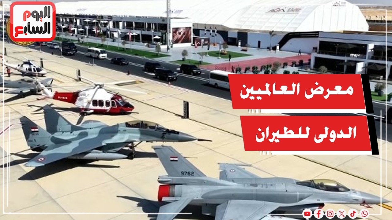 ������� �������: ���� ������� ������ ������� ������� ���� ����� ��� ������� ���� ��������� ��������
 - نشر قبل 22 دقيقة