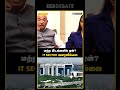 மற்ற இடங்களில் ஏன்? IT Sector வளரவில்லை ? | TheDebate | Tamilnadu Economic Growth  | DMK